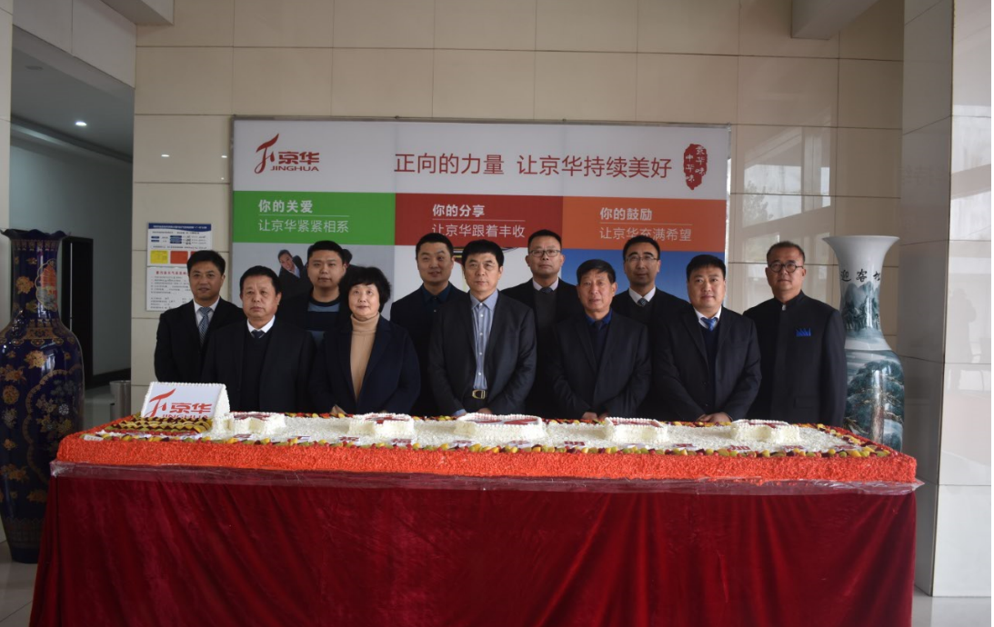 微信图片_20211114132734.png