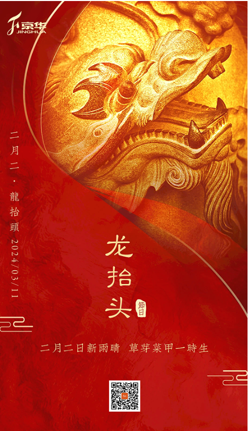 1710119056107239.png image.png