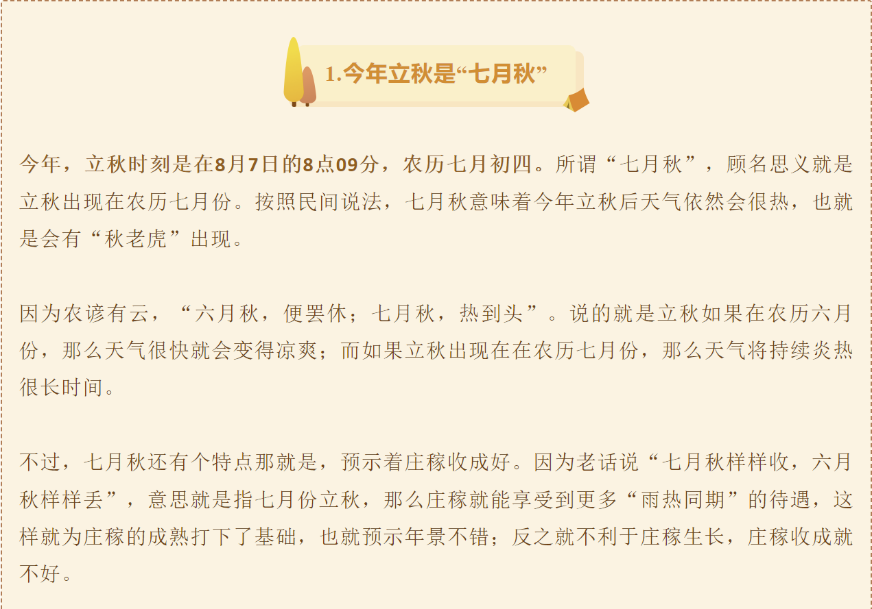 764fea9a6e27783a746599a8de8174b.png